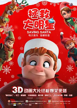 欧美全免费aaaaaa特黄在线